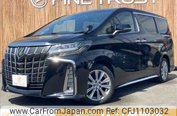 toyota alphard 2020 -TOYOTA--Alphard 3BA-AGH30W--AGH30-9003092---TOYOTA--Alphard 3BA-AGH30W--AGH30-9003092-