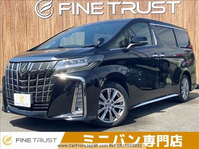 toyota alphard 2020 -TOYOTA--Alphard 3BA-AGH30W--AGH30-9003092---TOYOTA--Alphard 3BA-AGH30W--AGH30-9003092- image 1