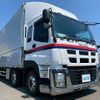 isuzu giga 2015 GOO_NET_EXCHANGE_0700644A30250501W001 image 9