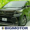 toyota vellfire 2017 quick_quick_DBA-AGH30W_AGH30-0162641 image 1
