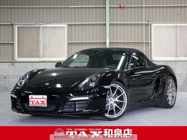 porsche boxster 2012 quick_quick_981MA122_WP0ZZZ98ZDS102102 image 1