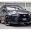 lexus nx 2023 CFJ1644277 image 1