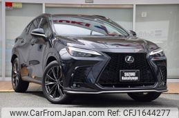 lexus nx 2023 CFJ1644277