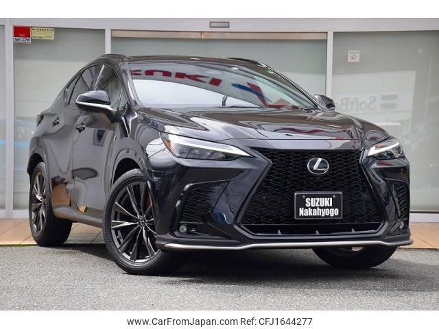 lexus nx 2023 CFJ1644277 image 1