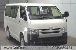 toyota hiace-van 2015 -TOYOTA--Hiace Van KDH206V-8093964---TOYOTA--Hiace Van KDH206V-8093964-