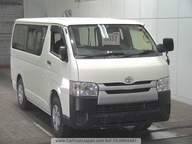 toyota hiace-van 2015 -TOYOTA--Hiace Van KDH206V-8093964---TOYOTA--Hiace Van KDH206V-8093964- image 1