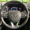 toyota rav4 2019 CFJ1847279 image 11