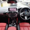 bmw x4 2020 quick_quick_UJ20_WBAUJ32090LK55805 image 3