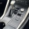 lexus nx 2015 CFJ1090422 image 13