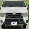 toyota hiace-van 2022 -TOYOTA--Hiace Van 3DF-GDH206V--GDH206-1082734---TOYOTA--Hiace Van 3DF-GDH206V--GDH206-1082734- image 14