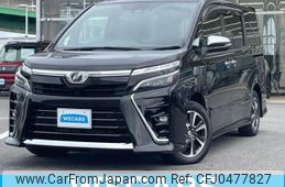 toyota voxy 2019 quick_quick_ZRR80_ZRR80-0530822