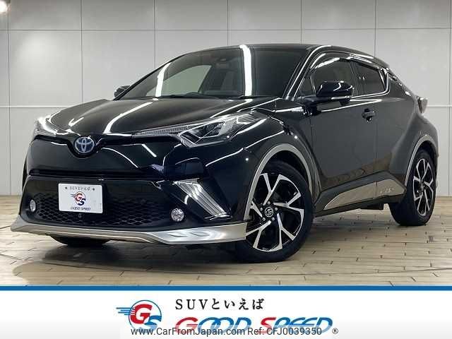 toyota c-hr 2017 -TOYOTA--C-HR DAA-ZYX10--ZYX10-2030372---TOYOTA--C-HR DAA-ZYX10--ZYX10-2030372- image 1