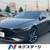 mazda mazda3-fastback 2023 CFJ1585580 image 1