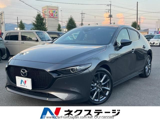 mazda mazda3-fastback 2023 CFJ1585580 image 1