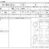 suzuki wagon-r 2010 CFJ1357121 image 3