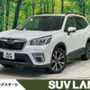 subaru forester 2018 CFJ1572511 image 1
