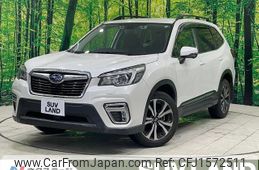 subaru forester 2018 CFJ1572511