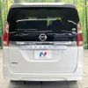 nissan serena 2020 -NISSAN--Serena DAA-GC27--GC27-051414---NISSAN--Serena DAA-GC27--GC27-051414- image 17