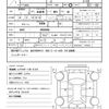mitsubishi galant 1974 quick_quick_A55C_A55C-0008988 image 15