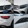 mercedes-benz glc-class 2016 -MERCEDES-BENZ--Benz GLC DBA-253946C--WDC2539462F036730---MERCEDES-BENZ--Benz GLC DBA-253946C--WDC2539462F036730- image 7