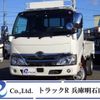 hino dutro 2019 -HINO--Hino Dutoro 2RG-XZU605M--XZU605-0026173---HINO--Hino Dutoro 2RG-XZU605M--XZU605-0026173- image 1