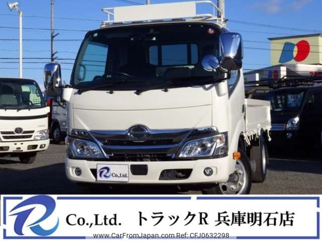 hino dutro 2019 -HINO--Hino Dutoro 2RG-XZU605M--XZU605-0026173---HINO--Hino Dutoro 2RG-XZU605M--XZU605-0026173- image 1