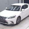 lexus ct 2018 CFJ1621489 image 1