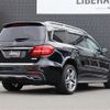 mercedes-benz gls-class 2017 -MERCEDES-BENZ--Benz GLS LDA-166824--WDC1668242A984182---MERCEDES-BENZ--Benz GLS LDA-166824--WDC1668242A984182- image 15