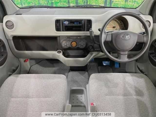 toyota passo 2012 TE936 image 1