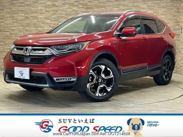 honda cr-v 2019 quick_quick_6AA-RT6_RT6-1002107 image 1
