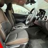 mazda demio 2020 CFJ1649479 image 4