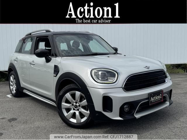 mini mini-others 2020 CFJ1712887 image 1