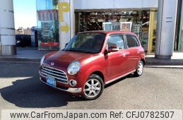 daihatsu mira-gino 2006 -DAIHATSU--Mira Gino DBA-L650S--L650S-0041990---DAIHATSU--Mira Gino DBA-L650S--L650S-0041990-