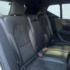 volvo xc40 2021 CFJ1796718 image 14