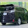 toyota vellfire 2016 quick_quick_AGH30W_AGH30-0093121 image 18