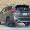 subaru forester 2023 CFJ1784796 image 15