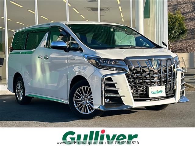 toyota alphard 2020 -TOYOTA--Alphard 6AA-AYH30W--AYH30-0118601---TOYOTA--Alphard 6AA-AYH30W--AYH30-0118601- image 1