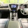 toyota alphard 2022 -TOYOTA--Alphard 3BA-AGH30W--AGH30-0410064---TOYOTA--Alphard 3BA-AGH30W--AGH30-0410064- image 3
