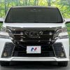 toyota vellfire 2017 -TOYOTA--Vellfire DBA-AGH30W--AGH30-0156345---TOYOTA--Vellfire DBA-AGH30W--AGH30-0156345- image 16