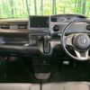 honda n-box 2020 -HONDA--N BOX 6BA-JF3--JF3-2245367---HONDA--N BOX 6BA-JF3--JF3-2245367- image 2