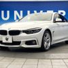 bmw 4-series 2019 -BMW--BMW 4 Series DBA-4D20--WBA4H32040BX79896---BMW--BMW 4 Series DBA-4D20--WBA4H32040BX79896- image 18