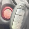 nissan note 2016 -NISSAN--Note DBA-E12--E12-471175---NISSAN--Note DBA-E12--E12-471175- image 6