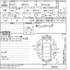 suzuki mr-wagon 2003 CFJ1662828 image 3