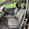 honda vezel 2016 CFJ1816786 image 8