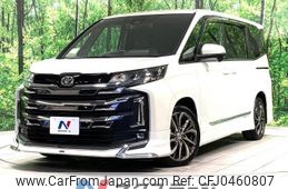 toyota noah 2023 -TOYOTA--Noah 6BA-MZRA90W--MZRA90-0065960---TOYOTA--Noah 6BA-MZRA90W--MZRA90-0065960-