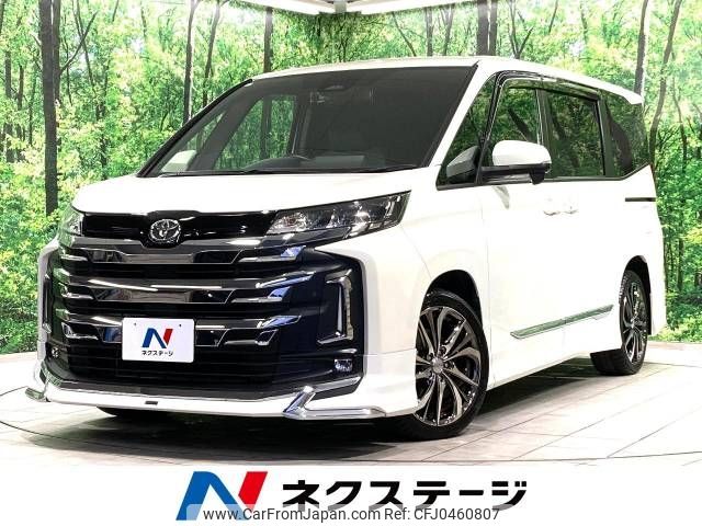 toyota noah 2023 -TOYOTA--Noah 6BA-MZRA90W--MZRA90-0065960---TOYOTA--Noah 6BA-MZRA90W--MZRA90-0065960- image 1