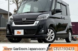nissan dayz-roox 2018 -NISSAN--DAYZ Roox DBA-B21A--B21A-0502424---NISSAN--DAYZ Roox DBA-B21A--B21A-0502424-