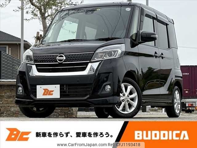 nissan dayz-roox 2018 -NISSAN--DAYZ Roox DBA-B21A--B21A-0502424---NISSAN--DAYZ Roox DBA-B21A--B21A-0502424- image 1