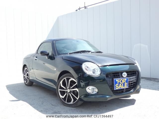 daihatsu copen 2020 CFJ1594497 image 1