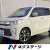 suzuki wagon-r 2014 -SUZUKI--Wagon R DAA-MH44S--MH44S-464957---SUZUKI--Wagon R DAA-MH44S--MH44S-464957- image 1